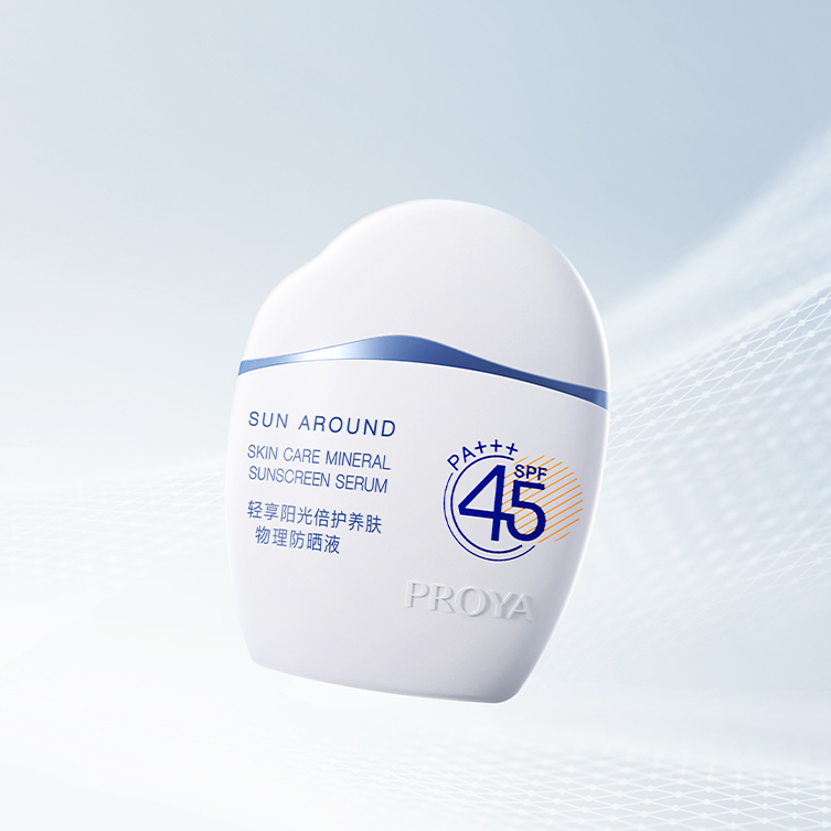 乐天堂fun88轻享阳光倍护养肤物理防晒液
